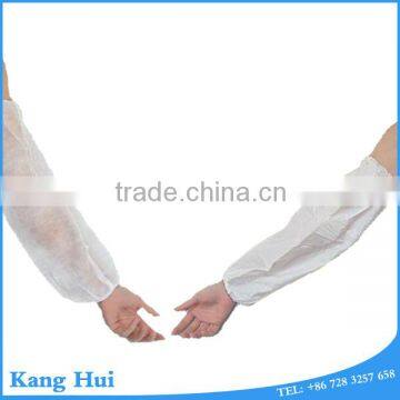 china cheap plastic disposable sterile sleeve cover