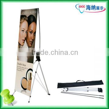X Frame Banner Stand, Outdoor & Indoor Advertisement
