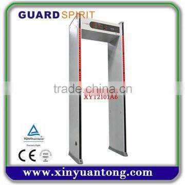 Walk Through Metal Detector gate with high performance XYT2101A6