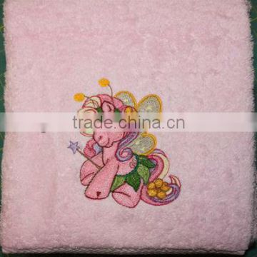 pink little pony towel with emboidery