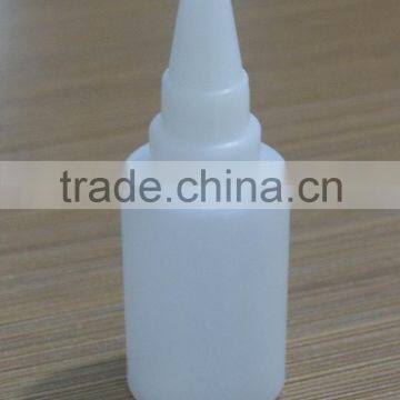 50ml HDPE chemical bottle