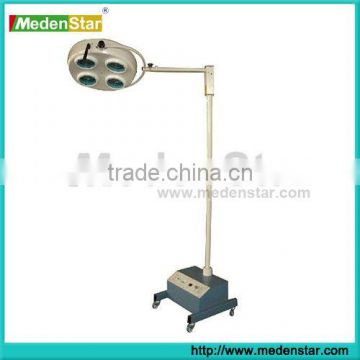Emergency Cold light Operating Lamp MD01-4E