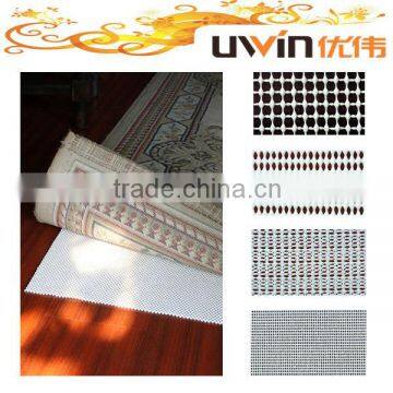 eco friendly breathable mildew resistant anti slip pvc foam underlay carpet