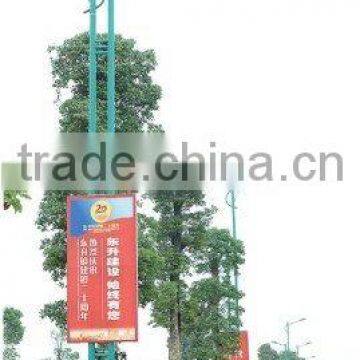 New style Sodium Road lamp DL-31901