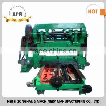 china alibaba high quality used expanded metal machine with great price