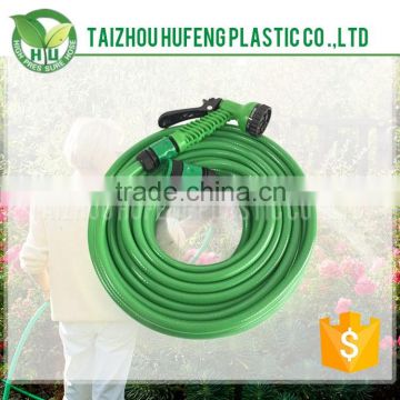 Widely Used Best Prices PVC Flexible Garden Hose