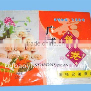 back seal food packaging bag for snack