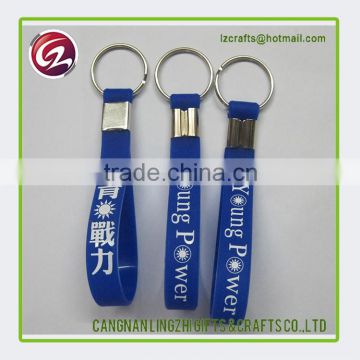 China factory custom silicon health bracelet