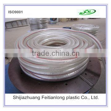 Transparent pvc steel wire reinforced hose / flexible plastic pipe tube/ PVC hos