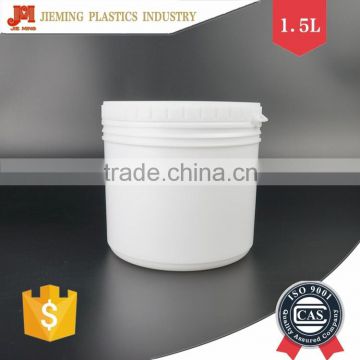 1.5L Plastic Jar Chemical Sample Jar Plastic Jar for Ink