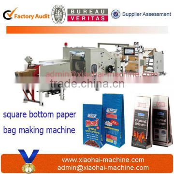 Square Bottom paper bag sewing machine
