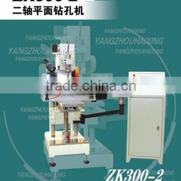 China famous brand Haixing hot sale brush machine with drilling
