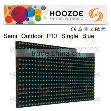 Hoozoe SemiOutdoor P10--B(346 tube)