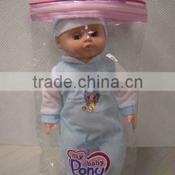 16 "Inch toys plastic boy doll PAFBB55-50