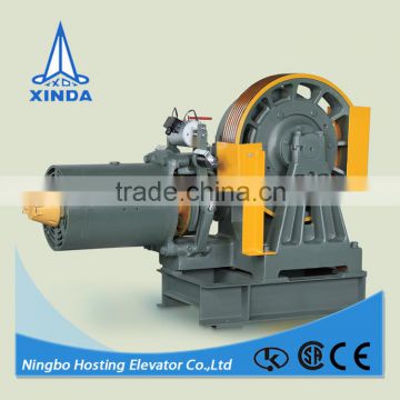 High Quality Max Power geared traction machine for elevator