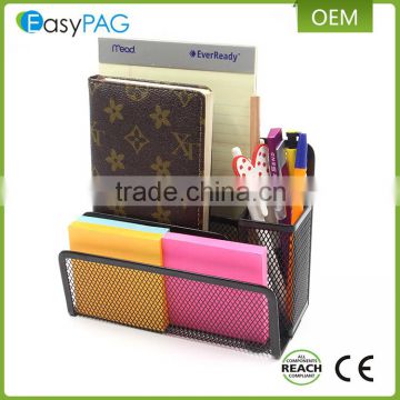 EasyPag office supply caddy mesh letter stacking sorter note tray metal pen holder desk organizer