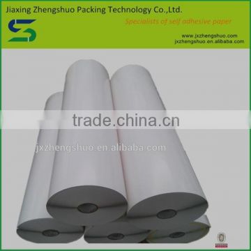 Hot sale white color non-solvent 65g silicon glassine paper