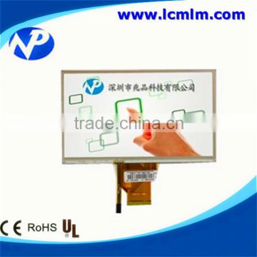 High quality 7 inch 800*480 lcd screen wholesale with resistance TP