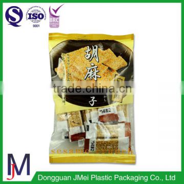 New fashionable food and candy Middle back seal bags