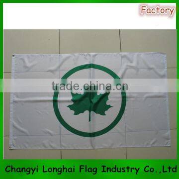 printing polyester flag