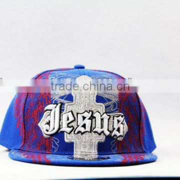 embroidery hip-hop cap with flat brim