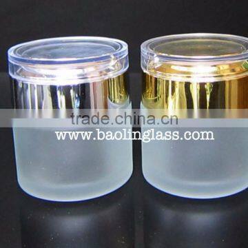 50ml frosted face cream jar with gold cap