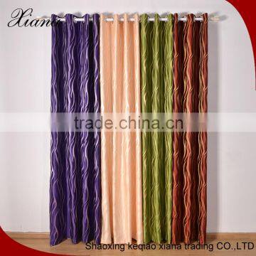 HIgh quality hot selling fancy polyester jacquard fabric curtain