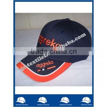 China supplier The world cup six panel custom 3D embroidery logo baseball cap