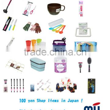 100 yen shop items /one dollar shop shipping from Japan