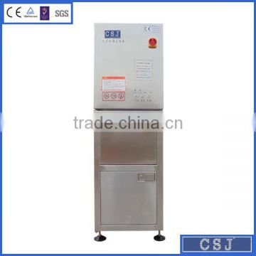 Mini type Vertical Waste Treatment System with stainless steel chamber CE,ISO9001 19 years Factory direct