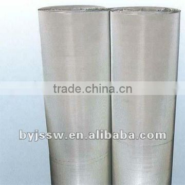 Cheap Factory Price ! Stainless Steel Wire Mesh