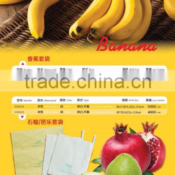 TPBI Taiwan high quality brown banana packaging bag banana protection bag banana wrapping paper bag