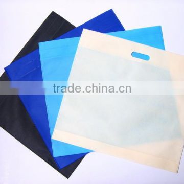High Quality Non Woven Fabric Manufacturer