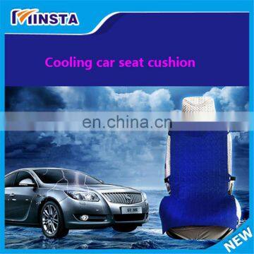 wholesale price 2016 cooling gel car seat cover 6w portable air conditioner car for sale