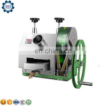 Commercial small stainless steel manual Surgance juice machine Sugar-cane juice extractor machine for sale