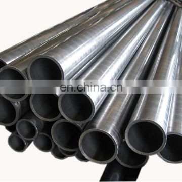 cold drawn seamless E355 CK45 honed steel tube