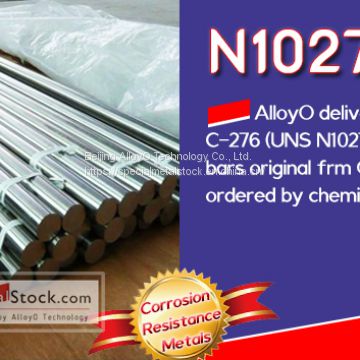 AlloyO Special metal: UNS N10276 2.4819 C-276 Hastelloy Bars in Stock