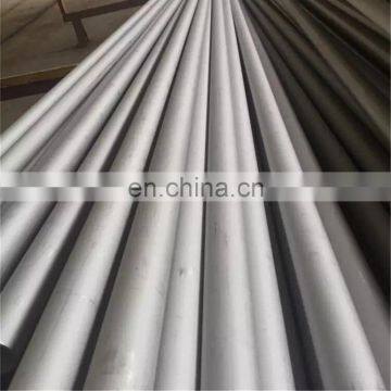 17-4 ph stainless steel seamless tubing manufacturer