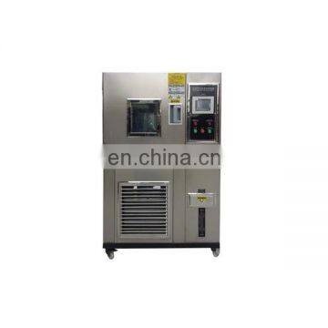 KX-9508CH  constant temperature and humidity test chamber