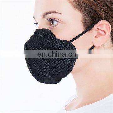 Multifunctional Breathable Comfortable CE FFP2 NR Carbon Dust Mask