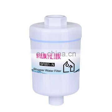shower head water filter cartridge charcoal filter chlorine remover shower filter