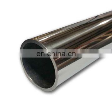 20 Inch Seamless Steel Pipe 1026 ST52 42CrMo4
