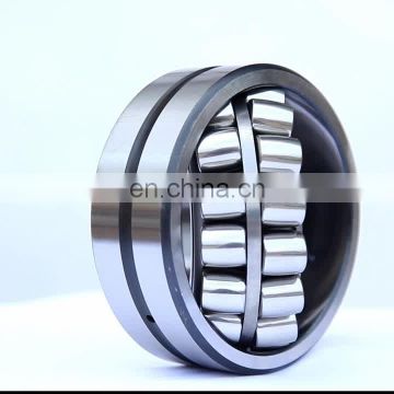 Directly supplying spherical roller bearing 22217 EK/C3