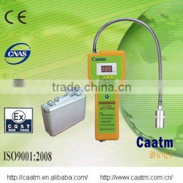 CA-2100H Portable Methane Leak Detector