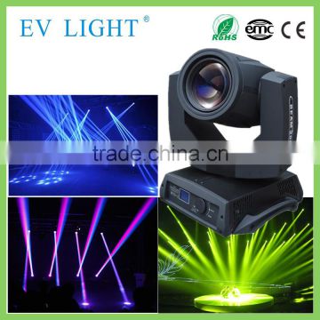 Guangzhou stage light 230w sharpy 7r beam moving head light for night bar