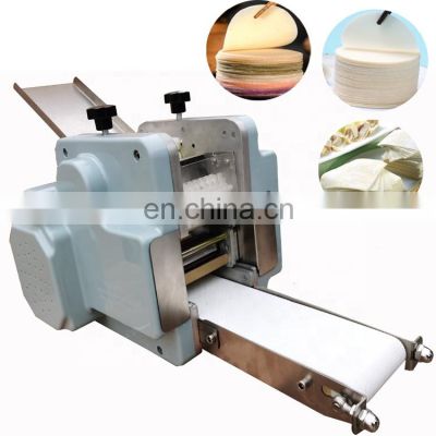 GRANDE 110V/220V Best Selling Small Dumpling Skin Wrapper Making Machine for Various Size and Weight Wrappers