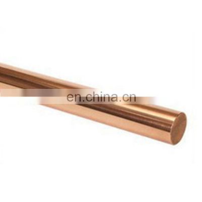 Best Price Hot Rolled Cold Rolled  C11000 C10200 Copper Bar