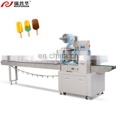 Fully automatic horizontal wrapping flow pack packing machine bakery/bars/biscuits/household products packaging machine
