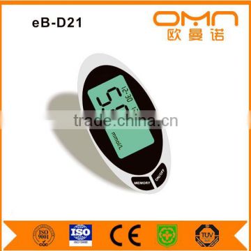 new design High Quality Big Screen Digital blood glucose meter With free strip