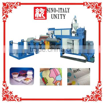 high accuracy packing case paper paper flute laminating machine